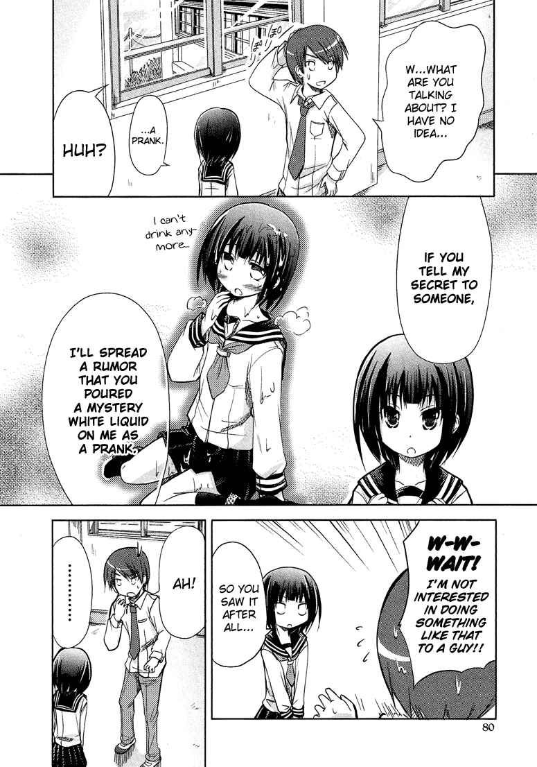 Page 7 Chapter 7.5 Cross-Dressing Boy Anthology Comic