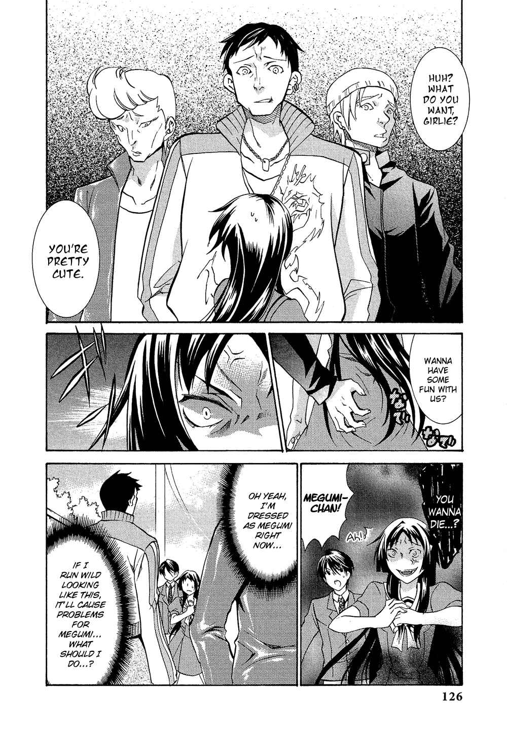 Page 15 Chapter 17.8 Cross-Dressing Boy Anthology Comic