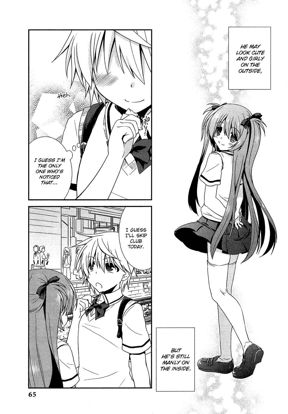 Page 16 Chapter 17.4 Cross-Dressing Boy Anthology Comic