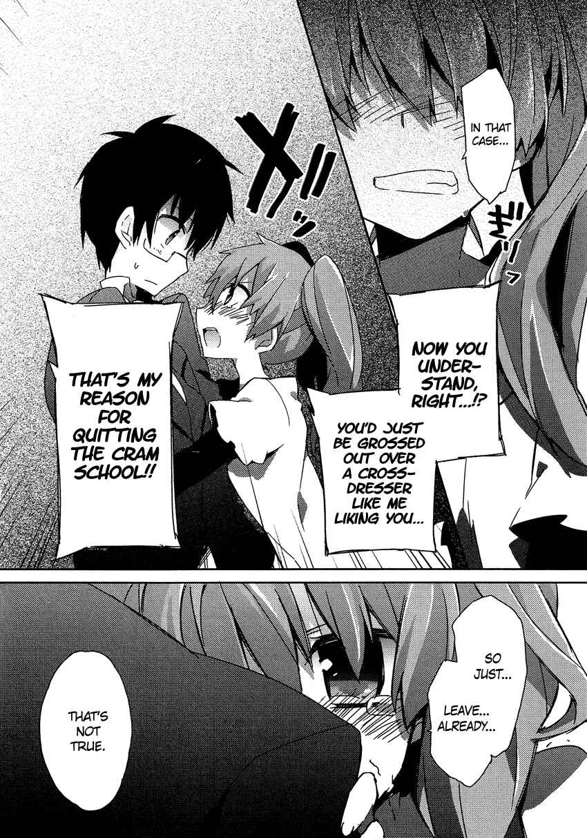 Page 17 Chapter 12.2 Cross-Dressing Boy Anthology Comic