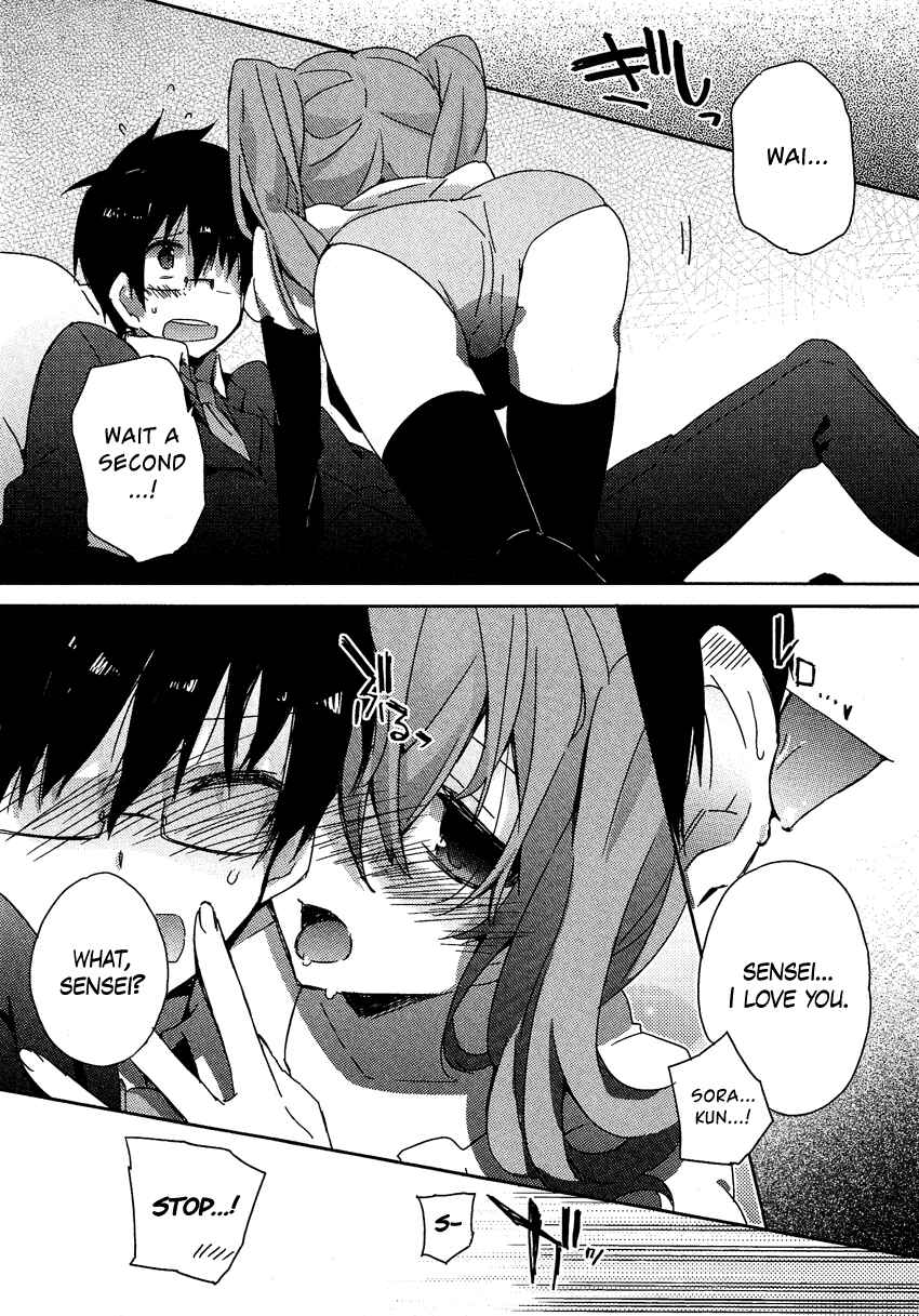 Page 20 Chapter 12.2 Cross-Dressing Boy Anthology Comic