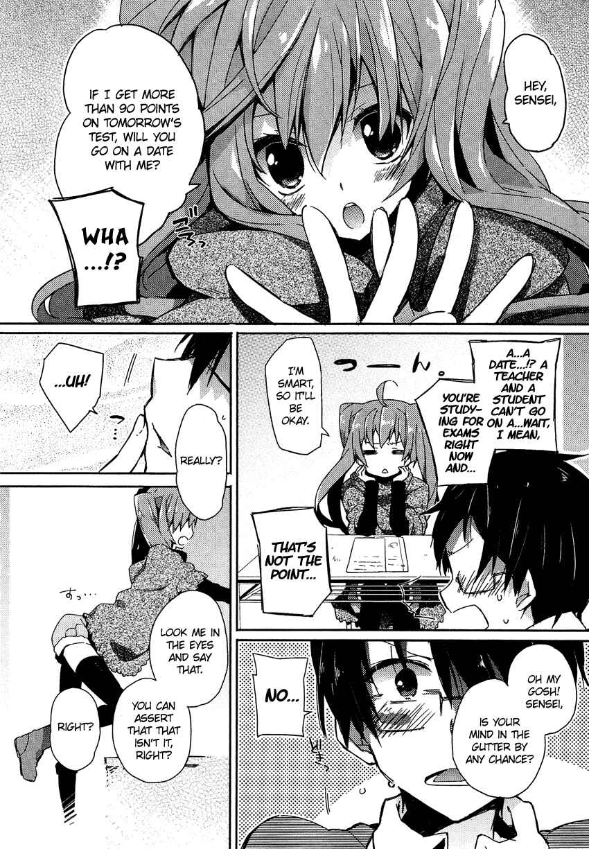 Page 3 Chapter 12.2 Cross-Dressing Boy Anthology Comic