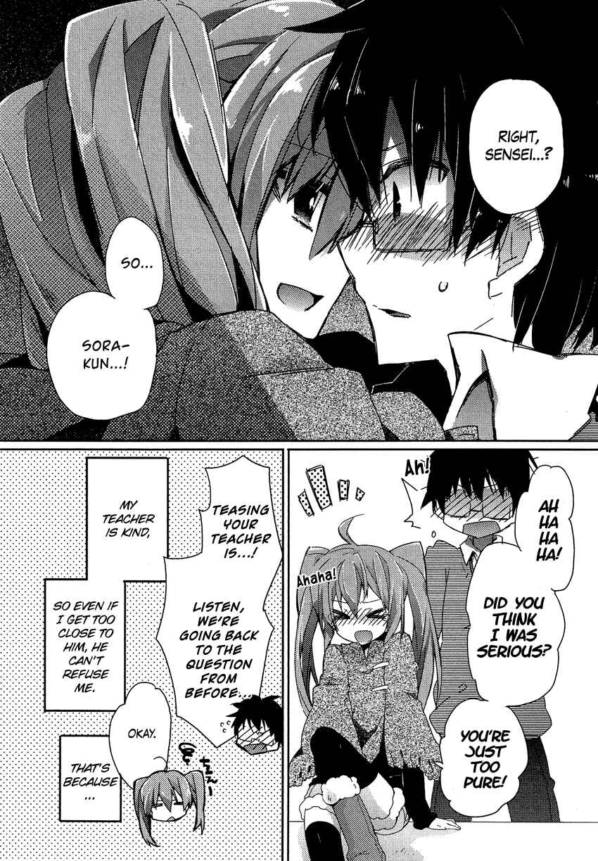 Page 4 Chapter 12.2 Cross-Dressing Boy Anthology Comic