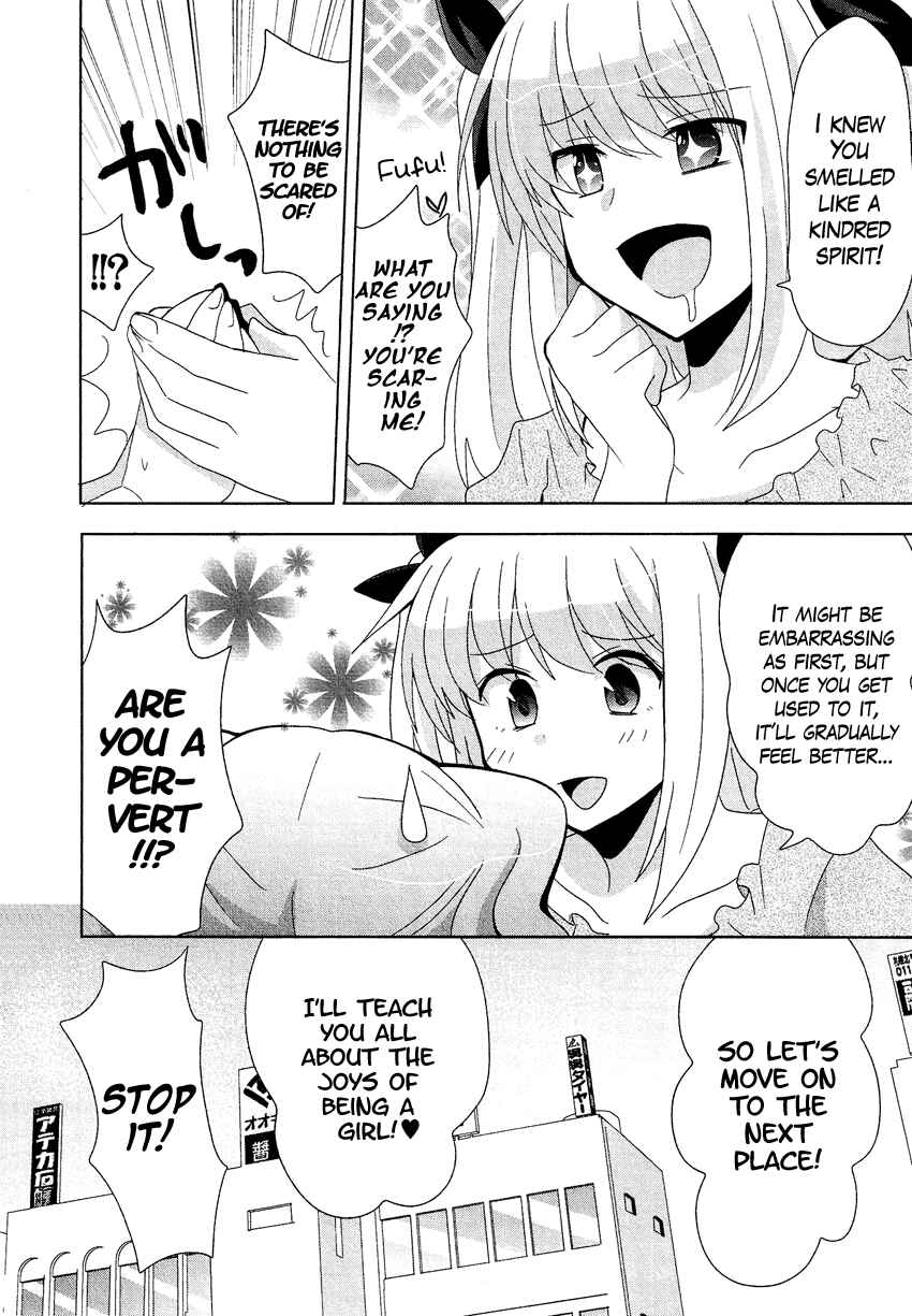 Page 11 Chapter 13.6 Cross-Dressing Boy Anthology Comic
