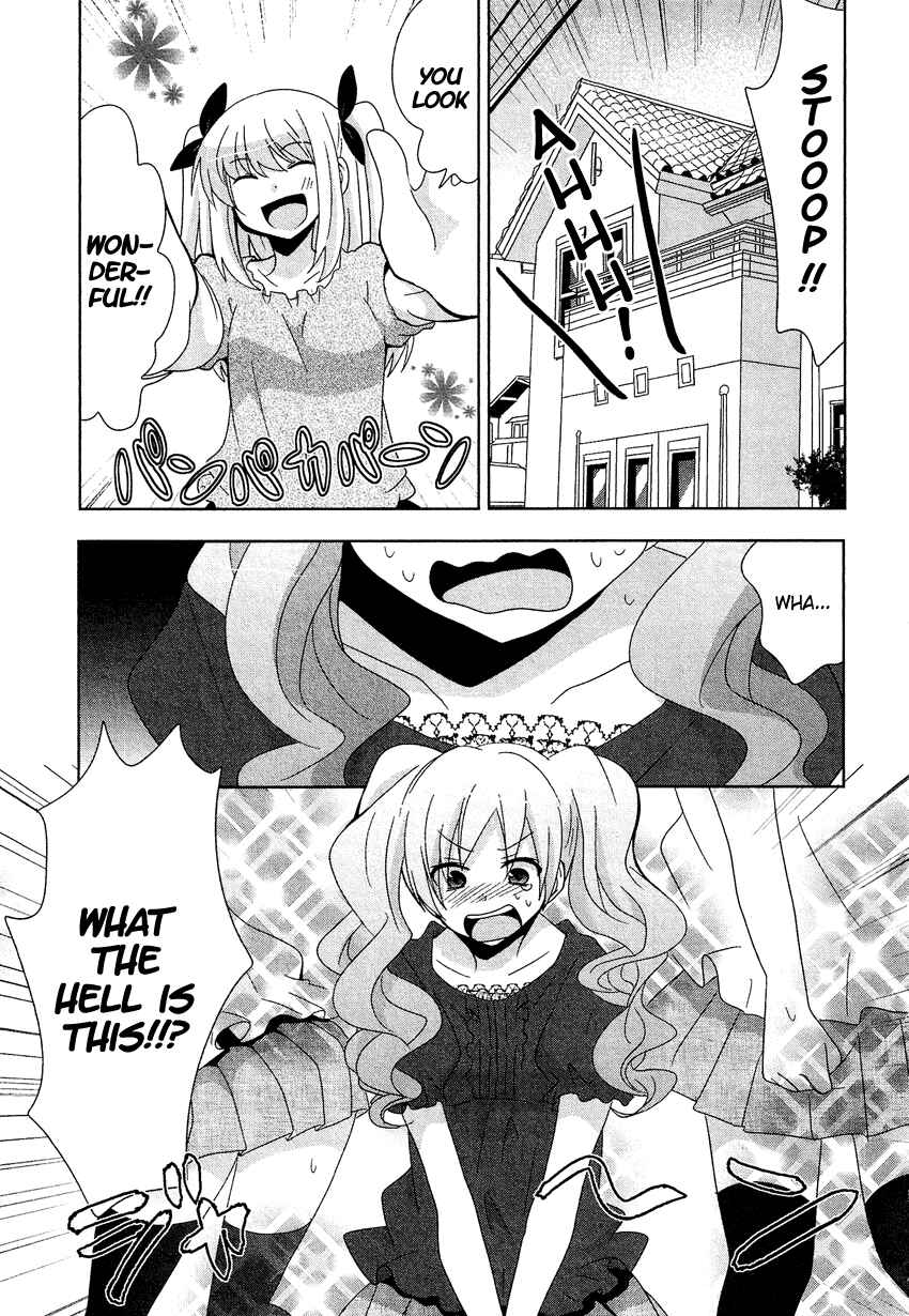 Page 6 Chapter 13.6 Cross-Dressing Boy Anthology Comic