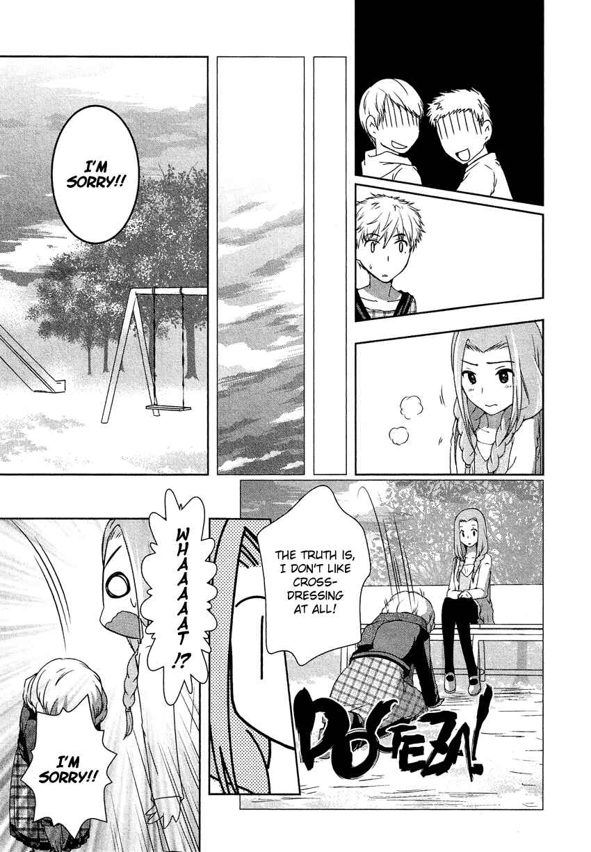 Page 12 Chapter 12.4 Cross-Dressing Boy Anthology Comic