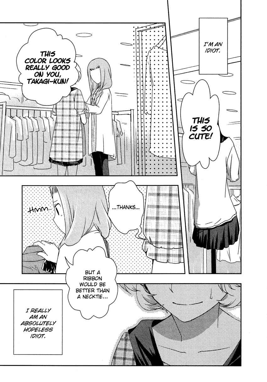 Page 2 Chapter 12.4 Cross-Dressing Boy Anthology Comic