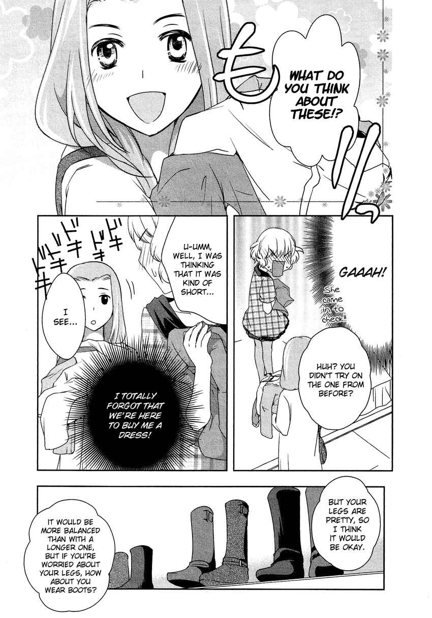 Page 6 Chapter 12.4 Cross-Dressing Boy Anthology Comic