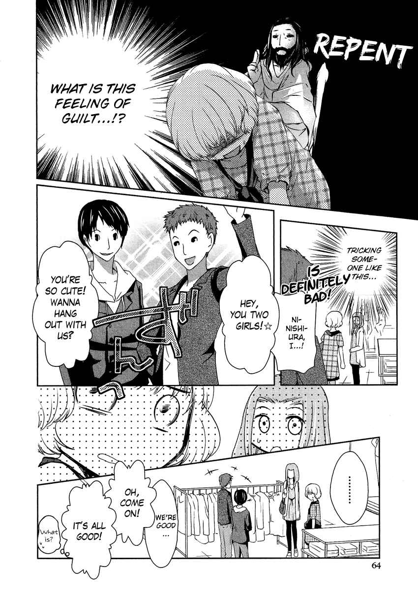 Page 9 Chapter 12.4 Cross-Dressing Boy Anthology Comic
