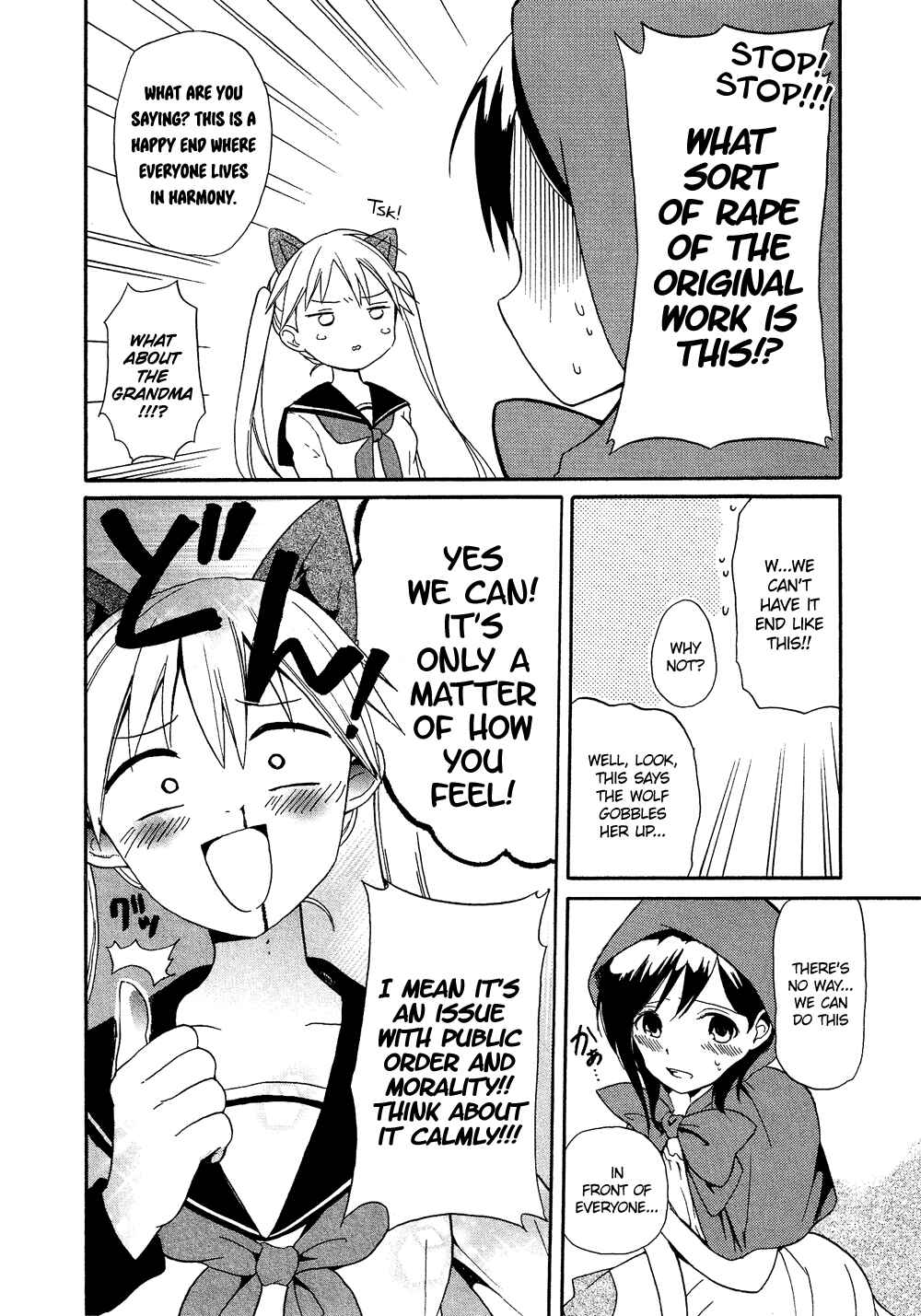 Page 11 Chapter 16.8 Cross-Dressing Boy Anthology Comic
