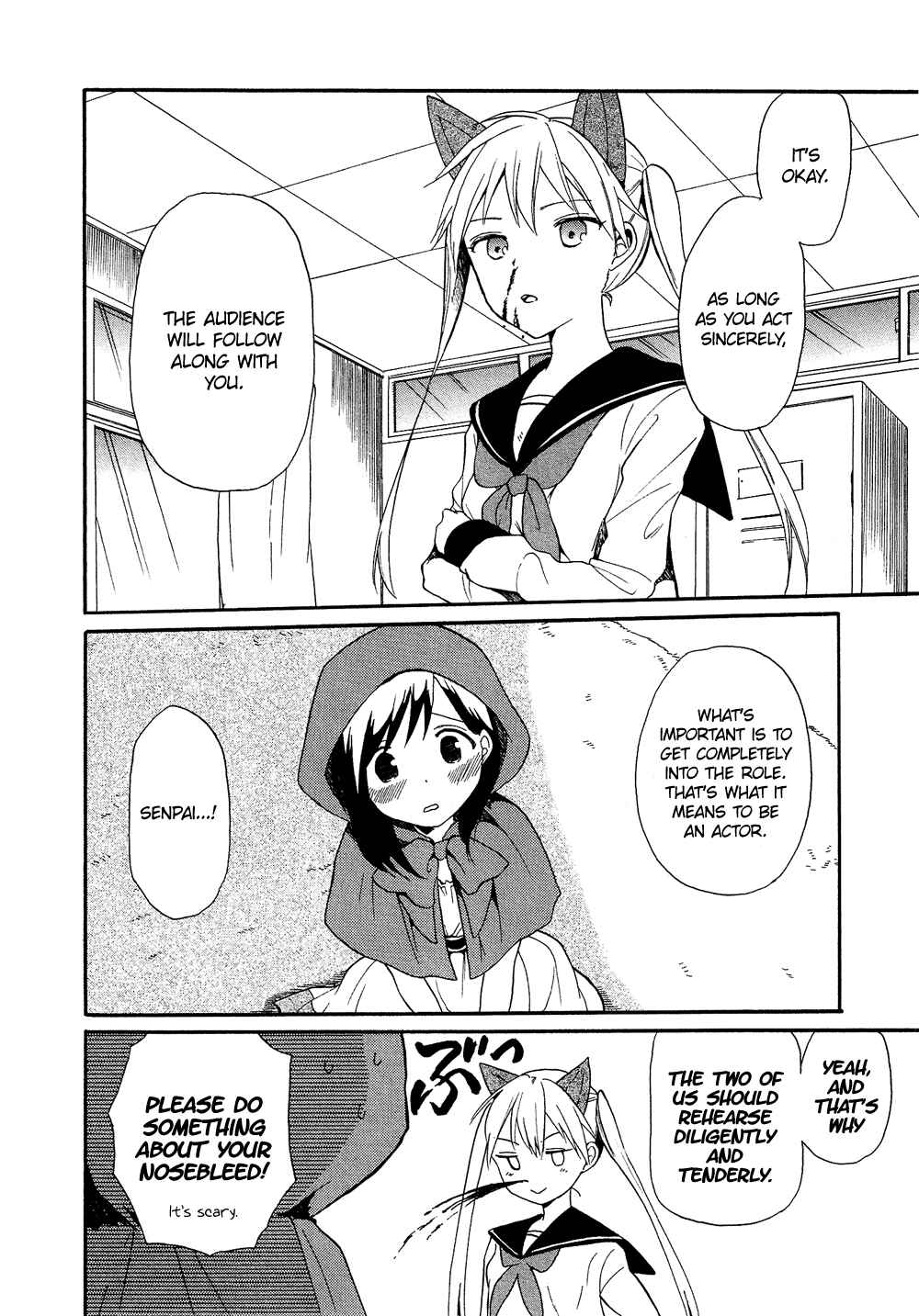 Page 7 Chapter 16.8 Cross-Dressing Boy Anthology Comic