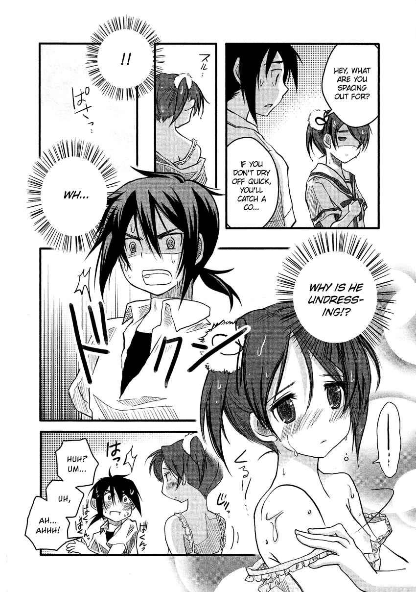 Page 11 Chapter 8.08 Cross-Dressing Boy Anthology Comic