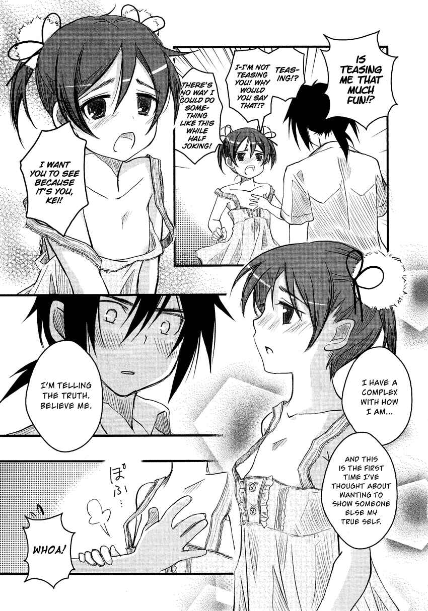 Page 14 Chapter 8.08 Cross-Dressing Boy Anthology Comic
