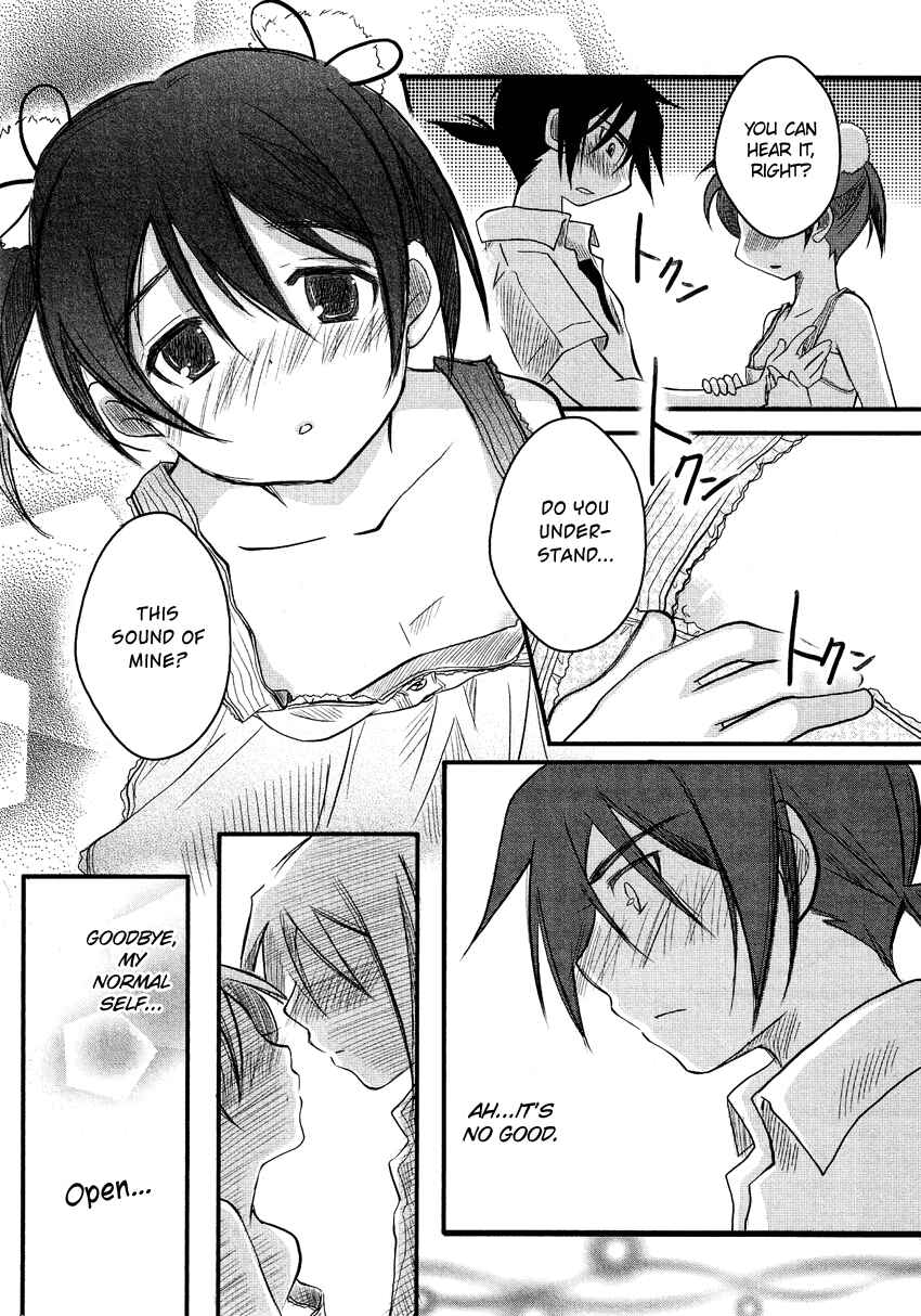 Page 15 Chapter 8.08 Cross-Dressing Boy Anthology Comic
