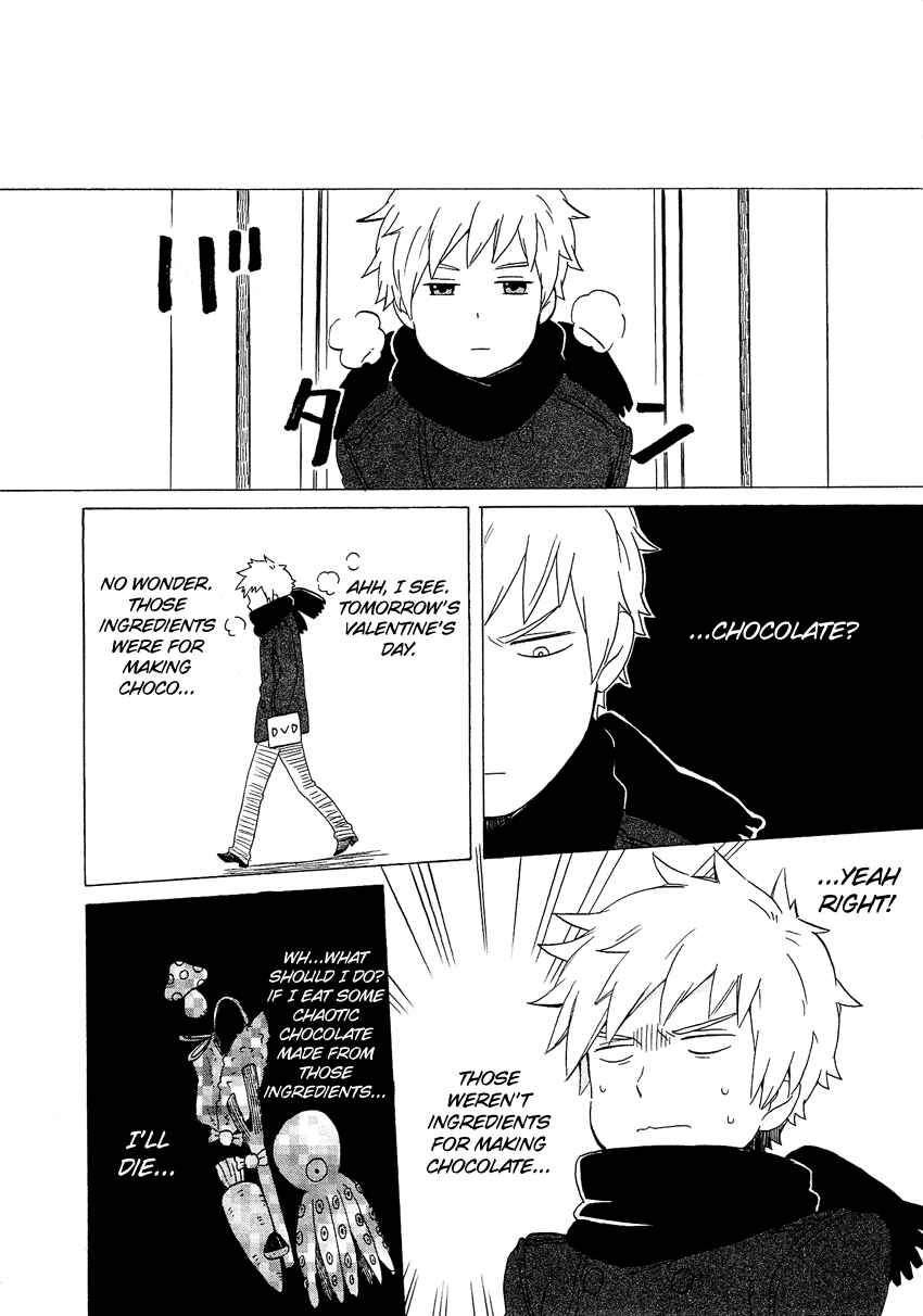 Page 11 Chapter 15.8 Cross-Dressing Boy Anthology Comic