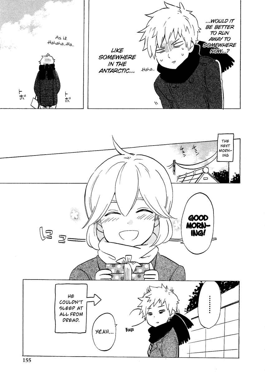 Page 12 Chapter 15.8 Cross-Dressing Boy Anthology Comic
