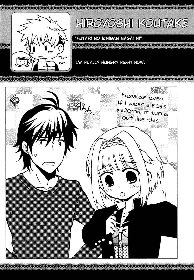 Page 18 Chapter 3.5 Cross-Dressing Boy Anthology Comic