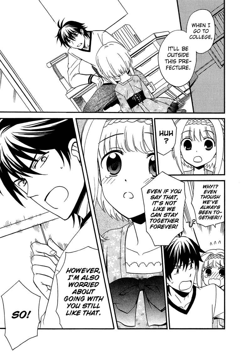 Page 8 Chapter 3.5 Cross-Dressing Boy Anthology Comic