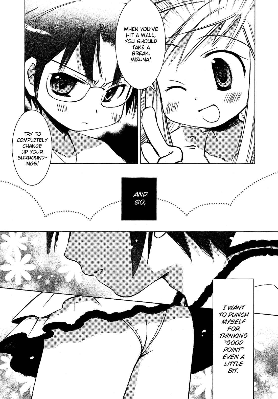 Page 10 Chapter 1.1 Cross-Dressing Boy Anthology Comic
