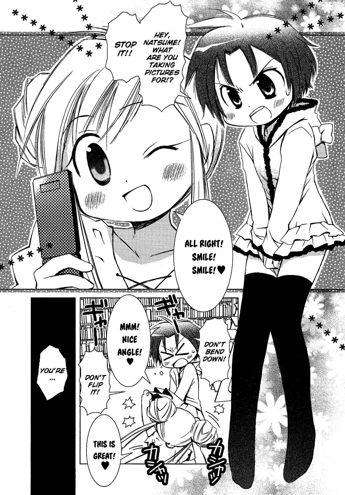 Page 6 Chapter 1.1 Cross-Dressing Boy Anthology Comic