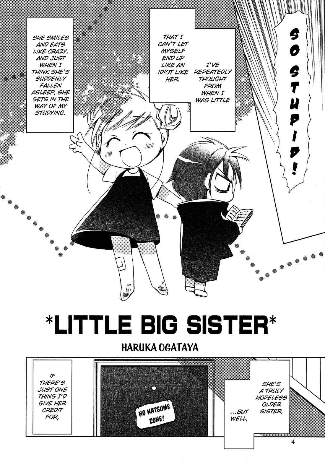 Page 7 Chapter 1.1 Cross-Dressing Boy Anthology Comic