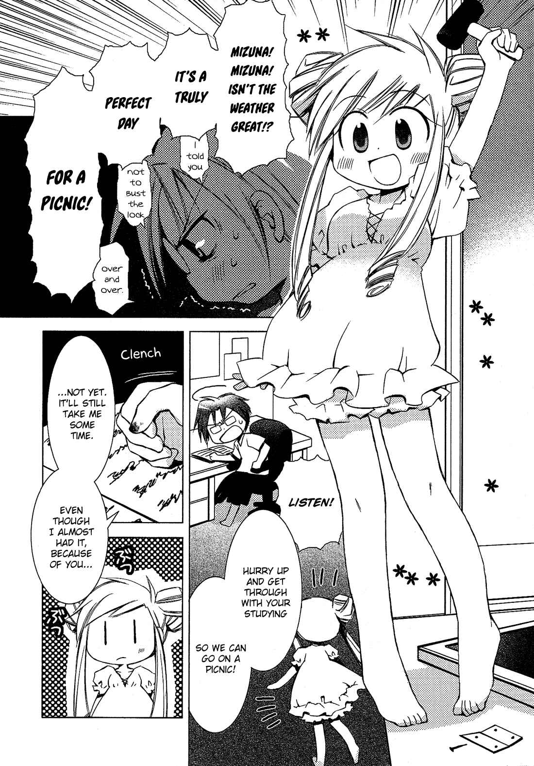 Page 9 Chapter 1.1 Cross-Dressing Boy Anthology Comic