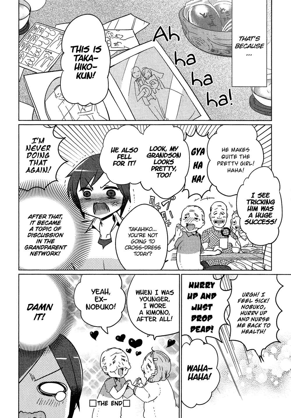 Page 17 Chapter 13.3 Cross-Dressing Boy Anthology Comic