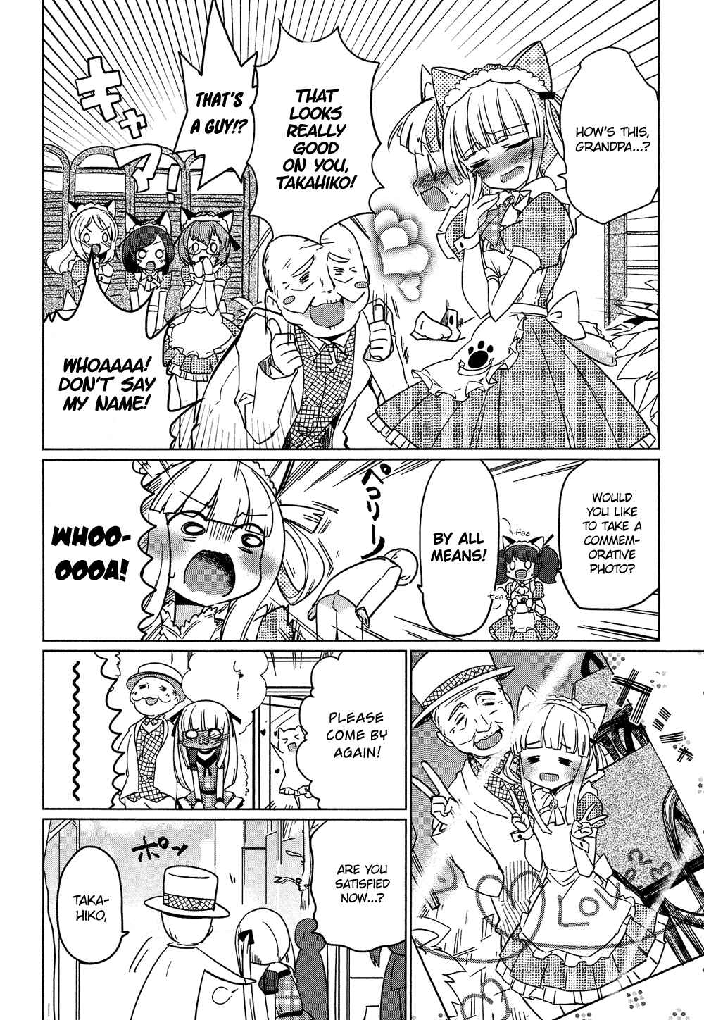 Page 9 Chapter 13.3 Cross-Dressing Boy Anthology Comic