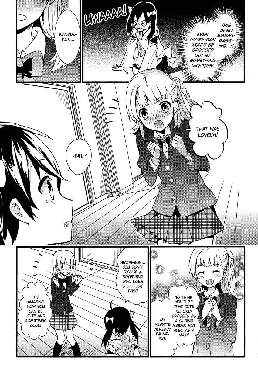 Page 13 Chapter 14.4 Cross-Dressing Boy Anthology Comic