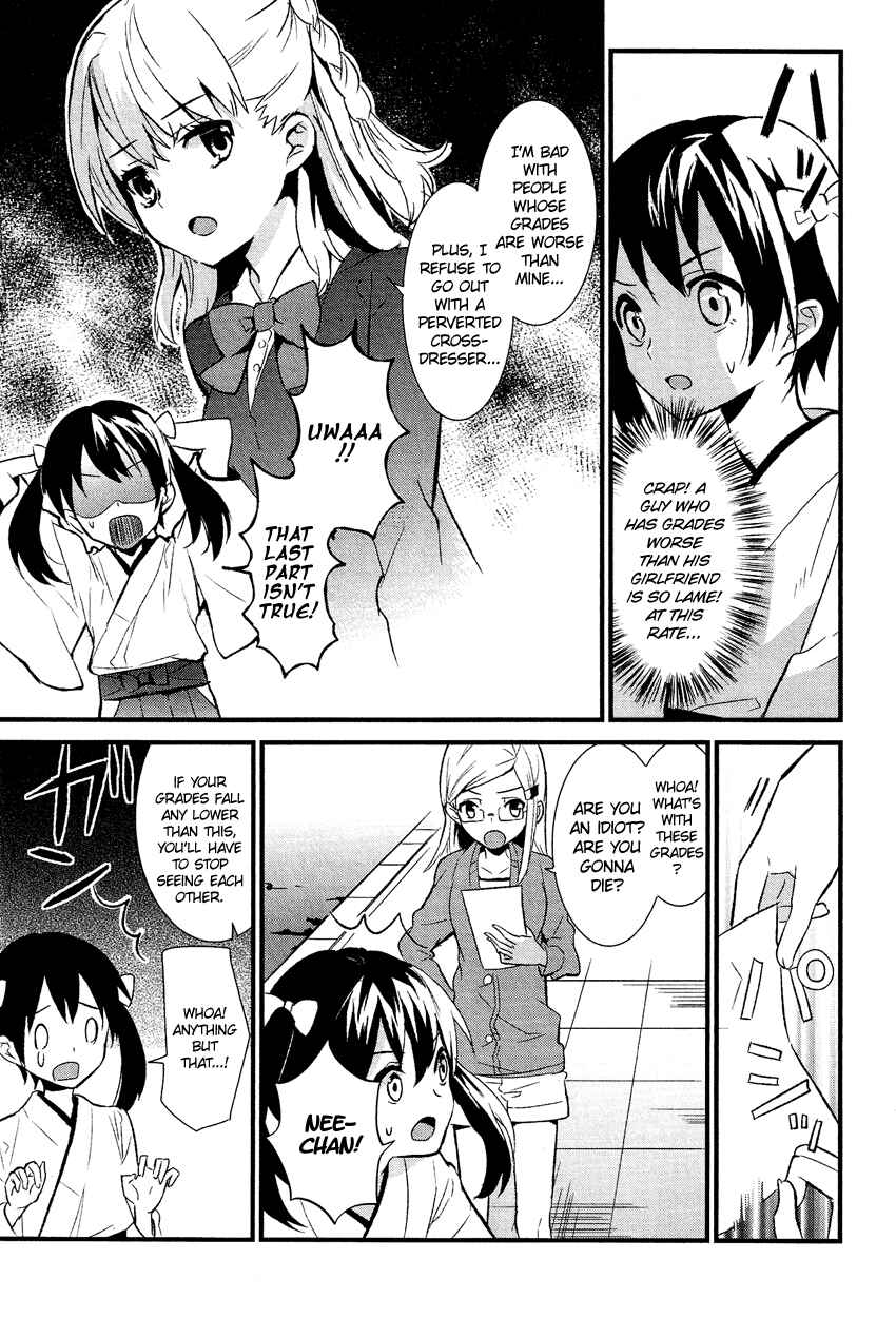 Page 4 Chapter 14.4 Cross-Dressing Boy Anthology Comic
