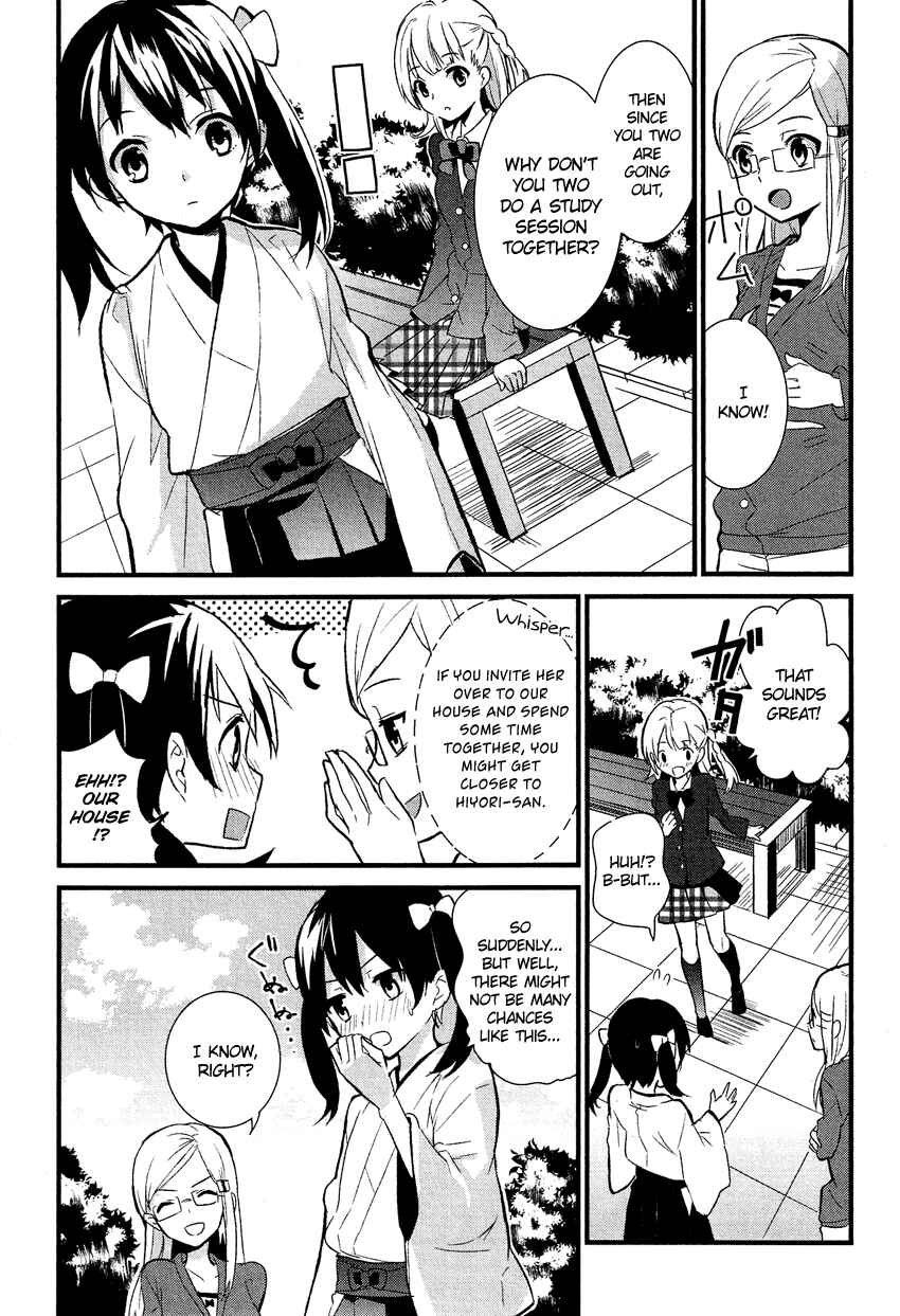 Page 5 Chapter 14.4 Cross-Dressing Boy Anthology Comic