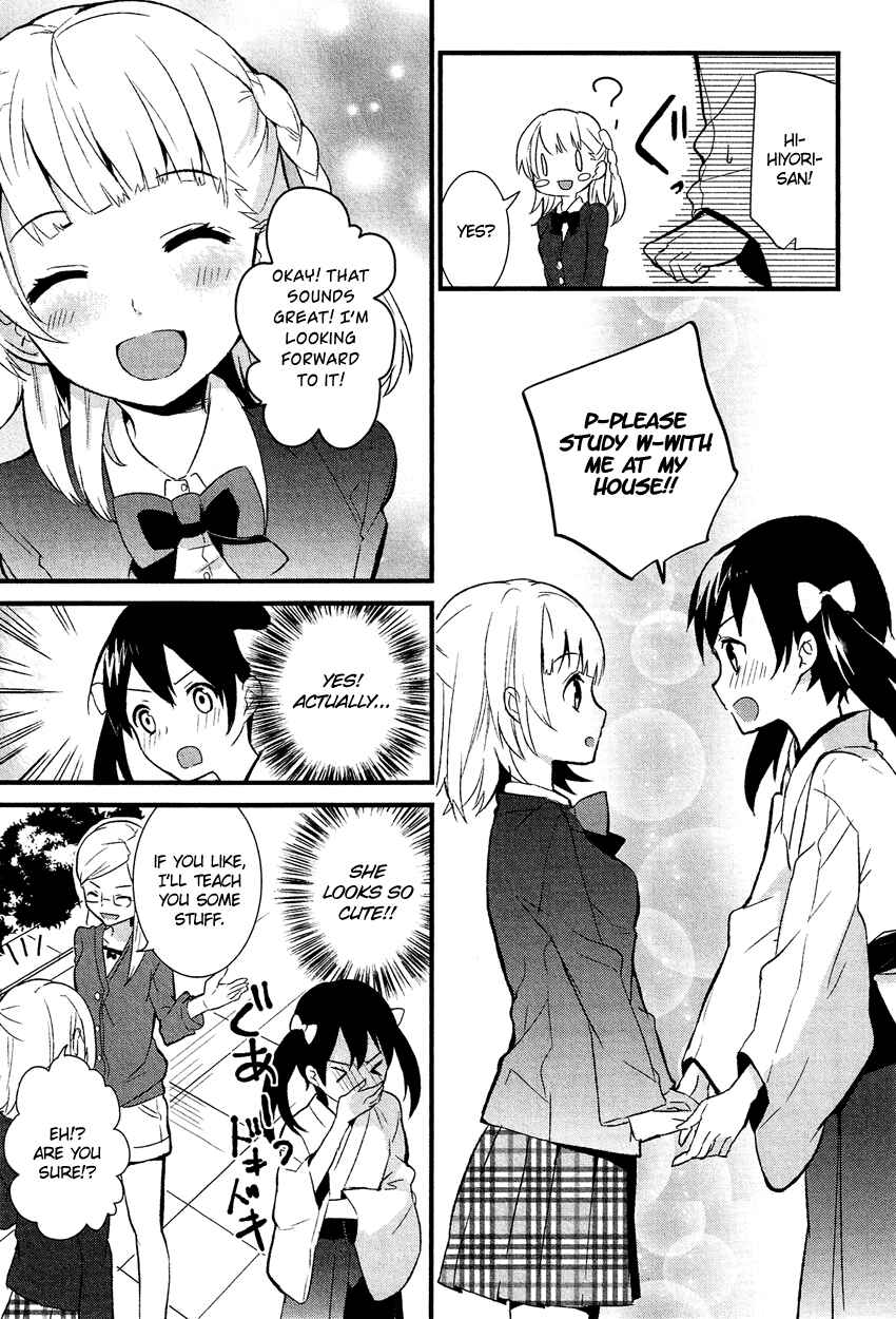 Page 6 Chapter 14.4 Cross-Dressing Boy Anthology Comic