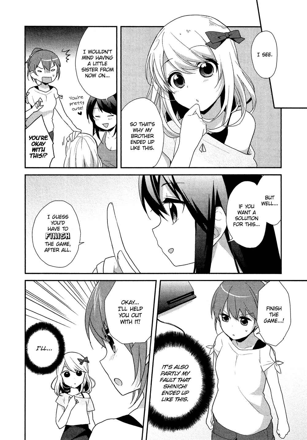 Page 11 Chapter 16.2 Cross-Dressing Boy Anthology Comic