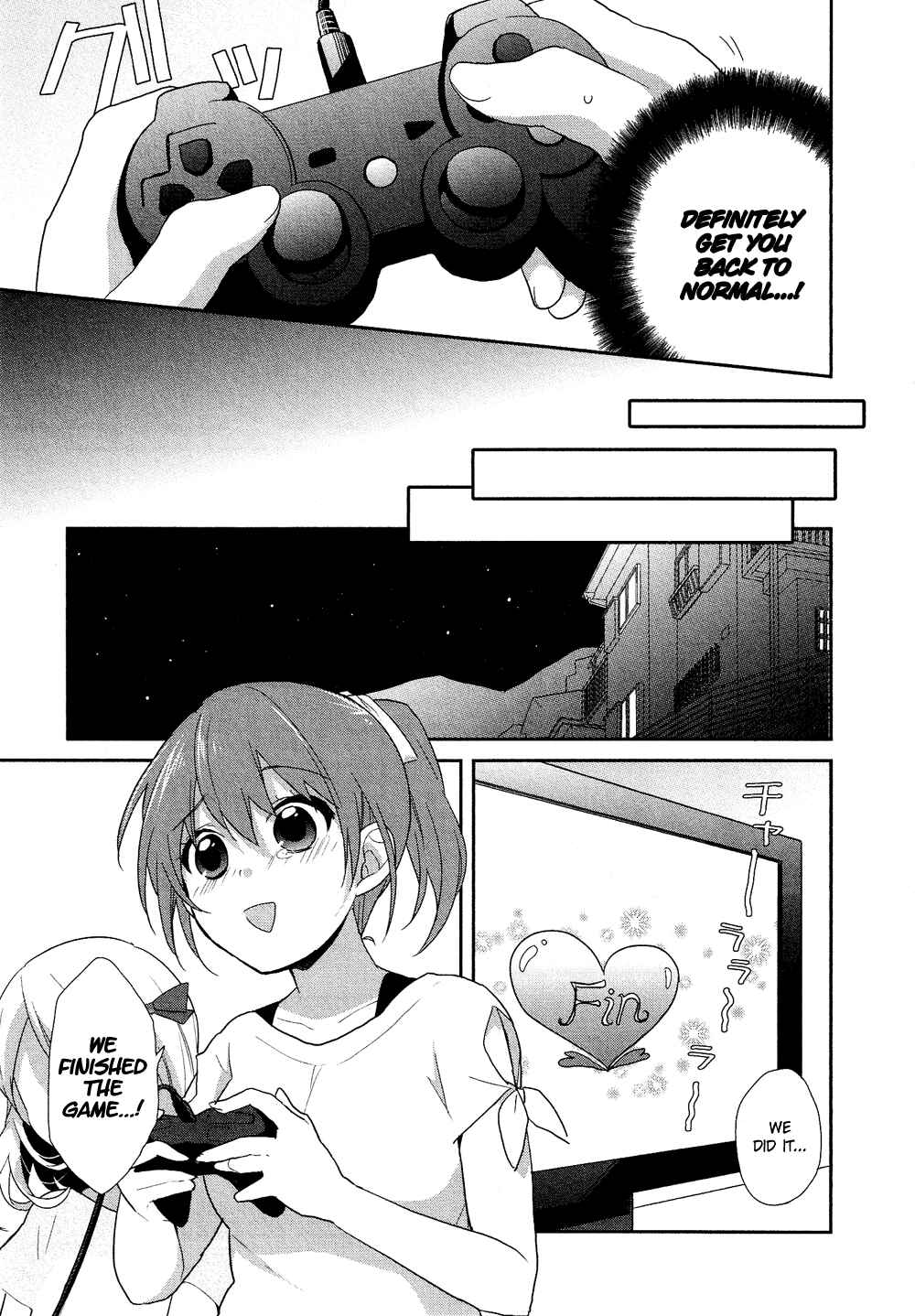 Page 12 Chapter 16.2 Cross-Dressing Boy Anthology Comic