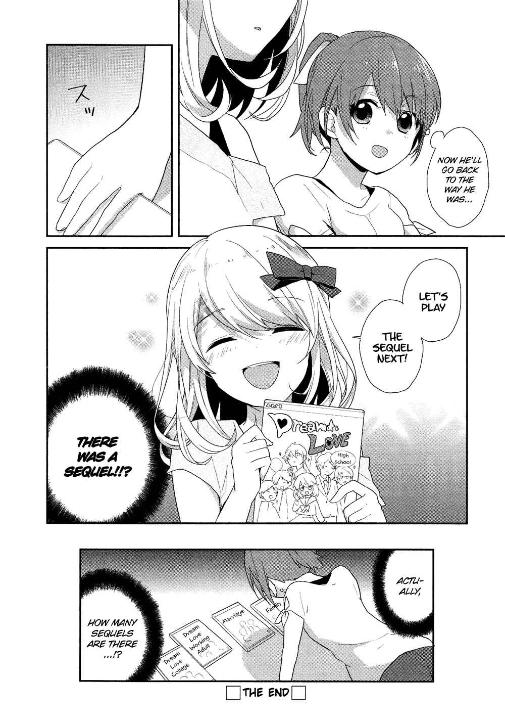 Page 13 Chapter 16.2 Cross-Dressing Boy Anthology Comic