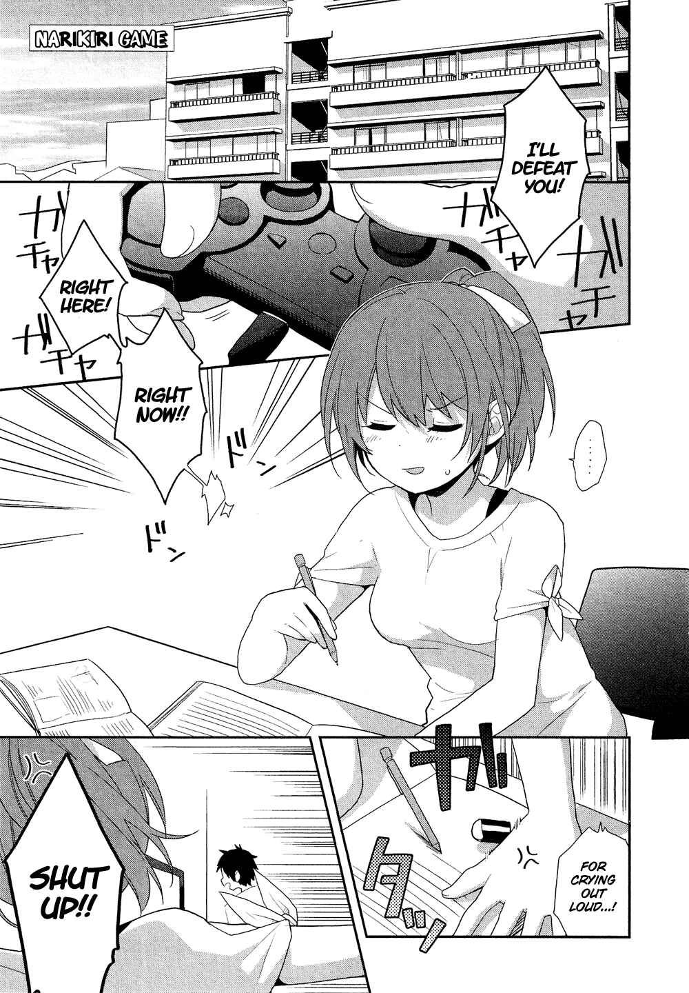 Page 2 Chapter 16.2 Cross-Dressing Boy Anthology Comic