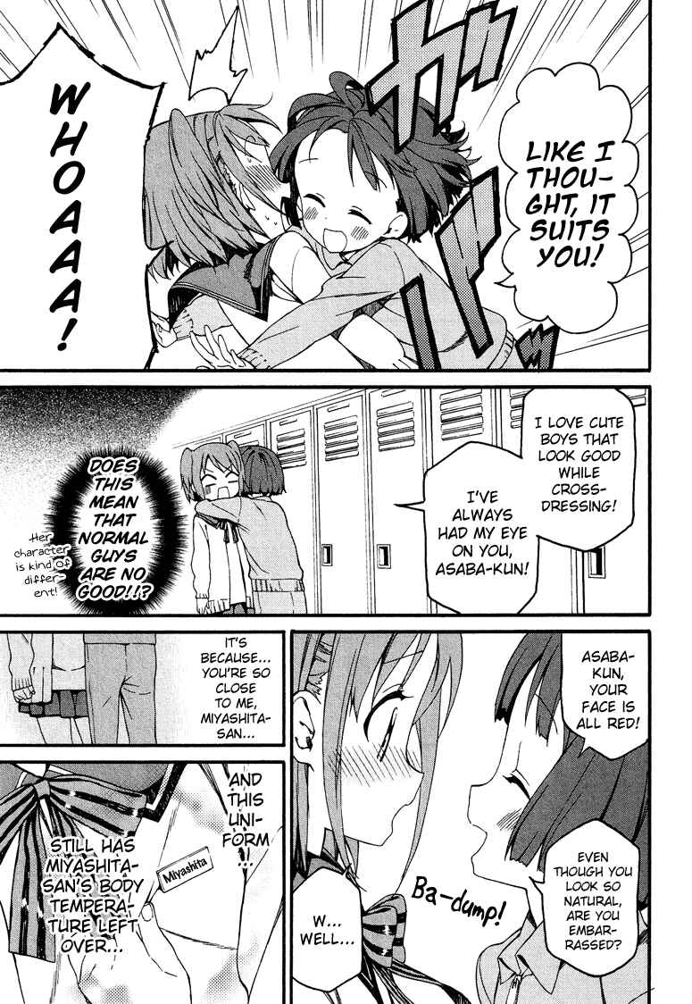 Page 12 Chapter 1.3 Cross-Dressing Boy Anthology Comic