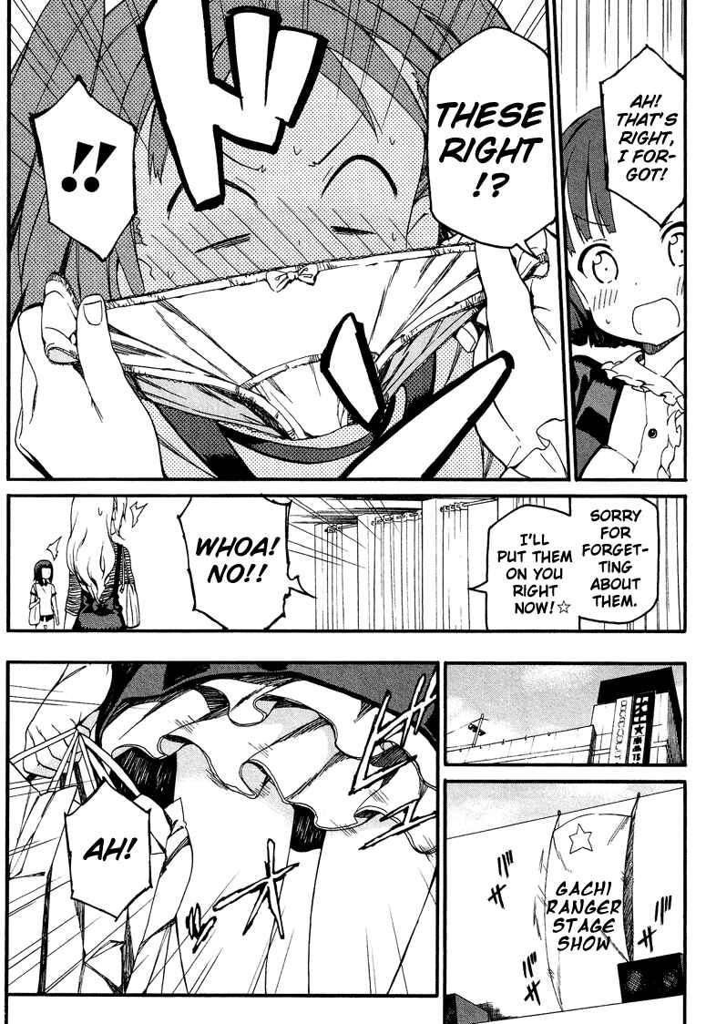Page 21 Chapter 1.3 Cross-Dressing Boy Anthology Comic