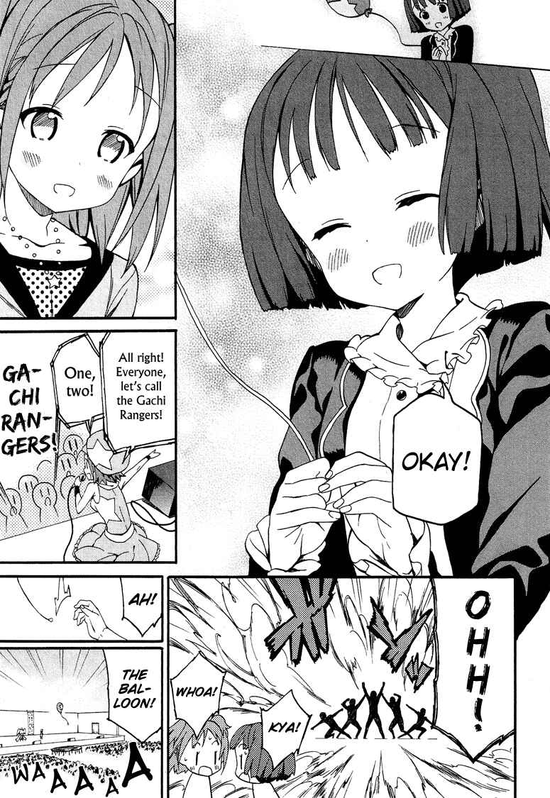 Page 26 Chapter 1.3 Cross-Dressing Boy Anthology Comic
