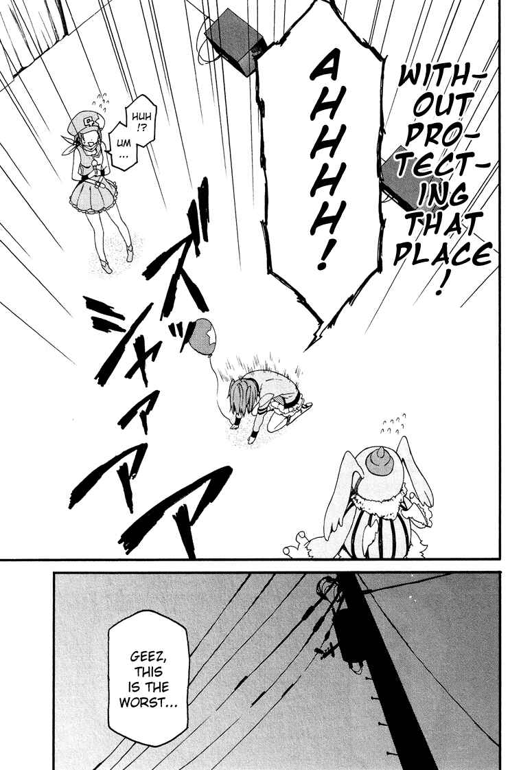 Page 31 Chapter 1.3 Cross-Dressing Boy Anthology Comic