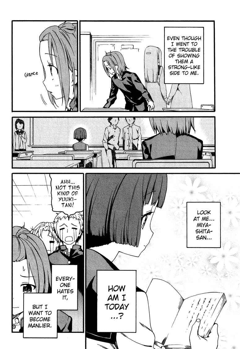 Page 5 Chapter 1.3 Cross-Dressing Boy Anthology Comic