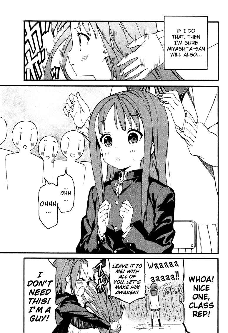 Page 6 Chapter 1.3 Cross-Dressing Boy Anthology Comic