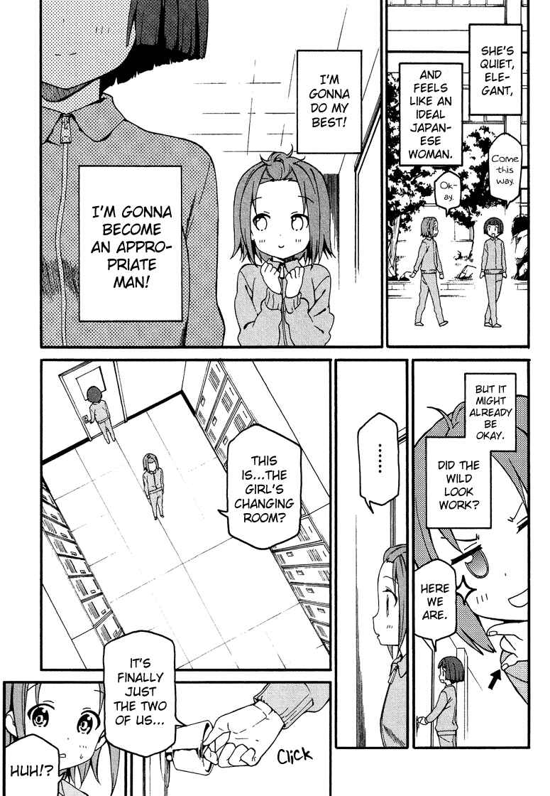 Page 9 Chapter 1.3 Cross-Dressing Boy Anthology Comic