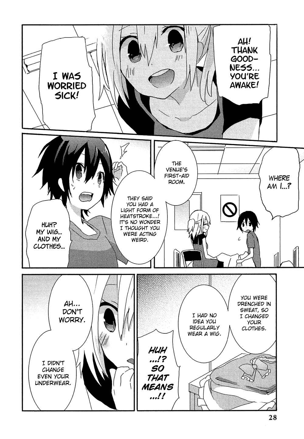 Page 13 Chapter 17.2 Cross-Dressing Boy Anthology Comic