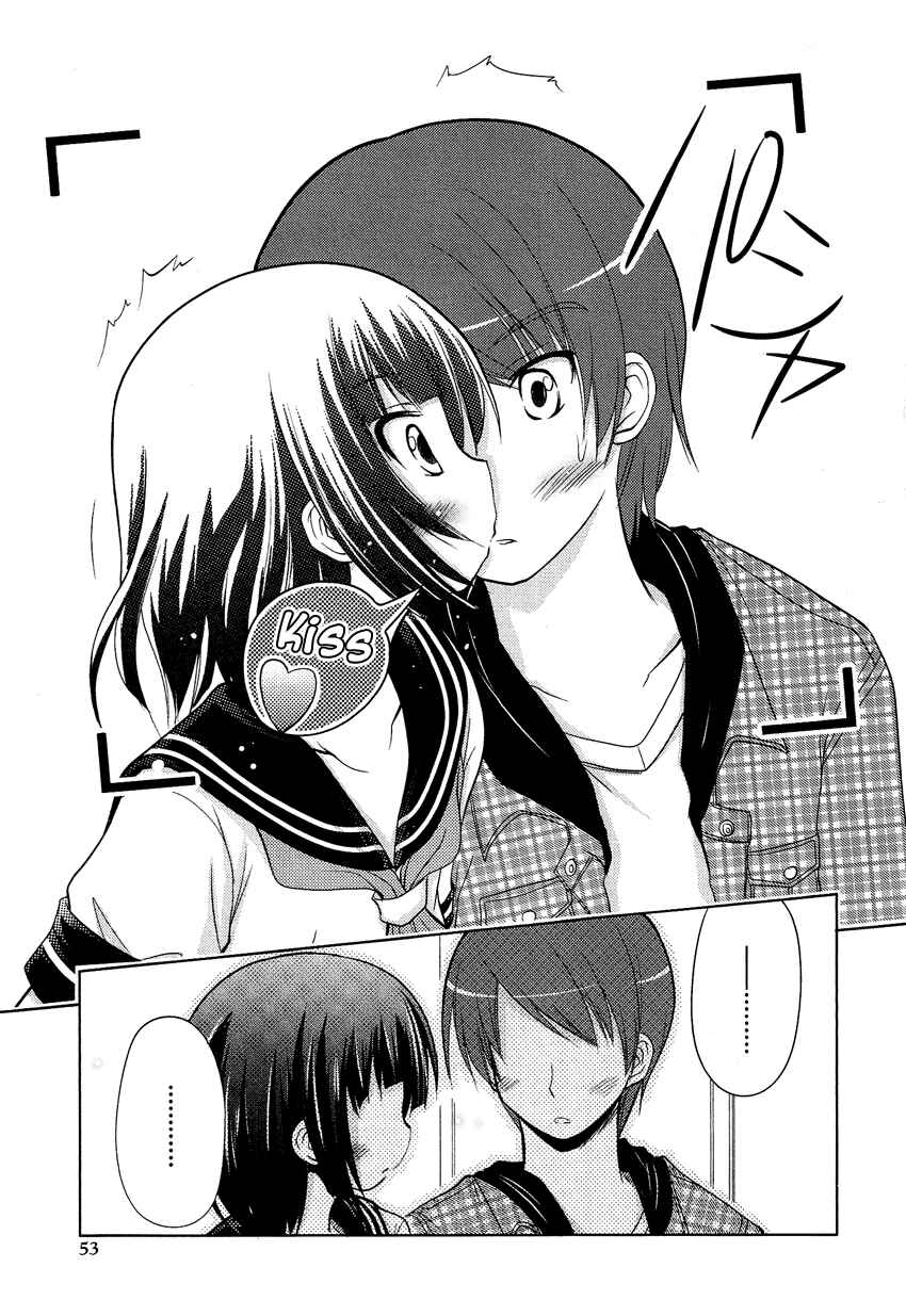 Page 16 Chapter 10.3 Cross-Dressing Boy Anthology Comic