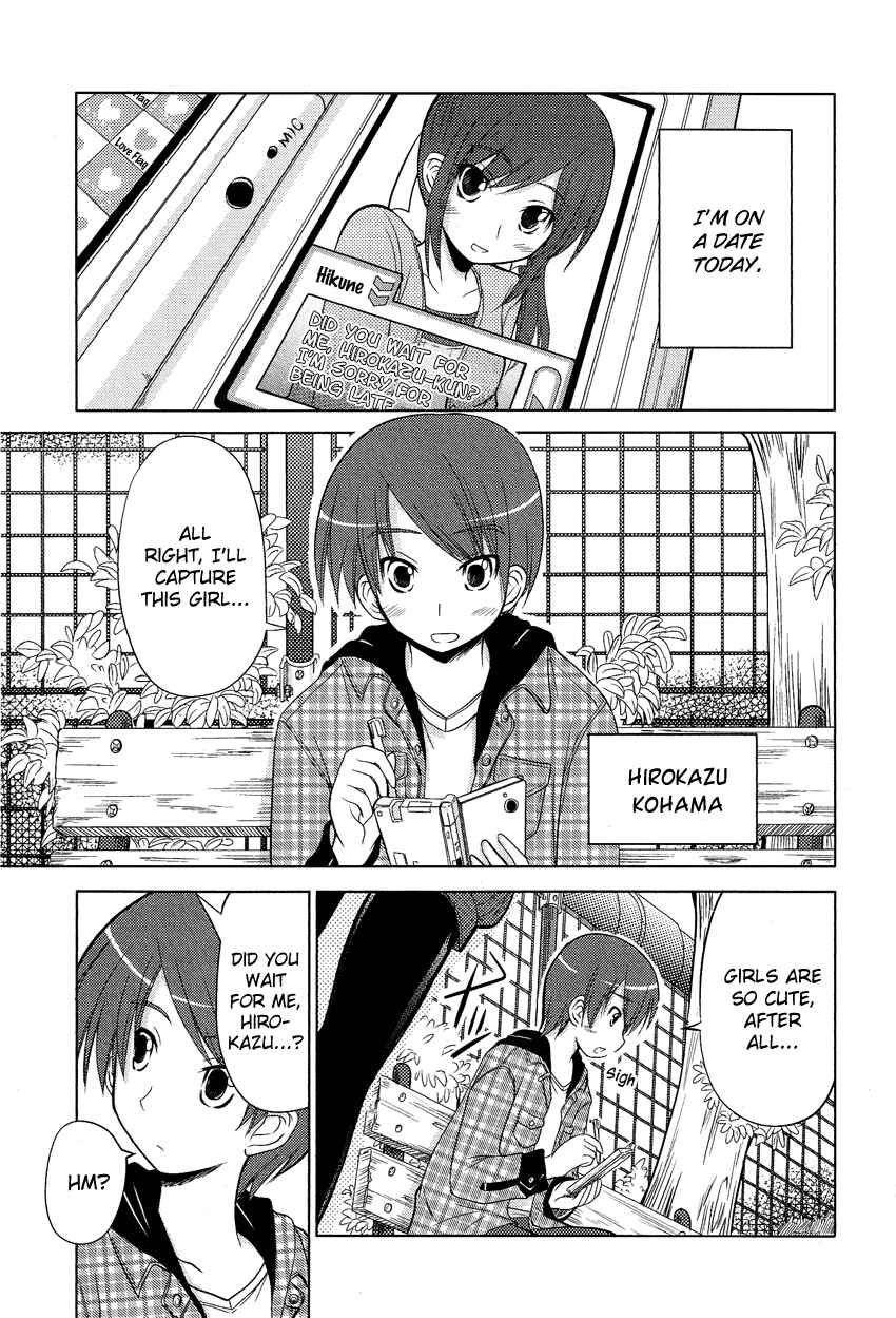 Page 2 Chapter 10.3 Cross-Dressing Boy Anthology Comic