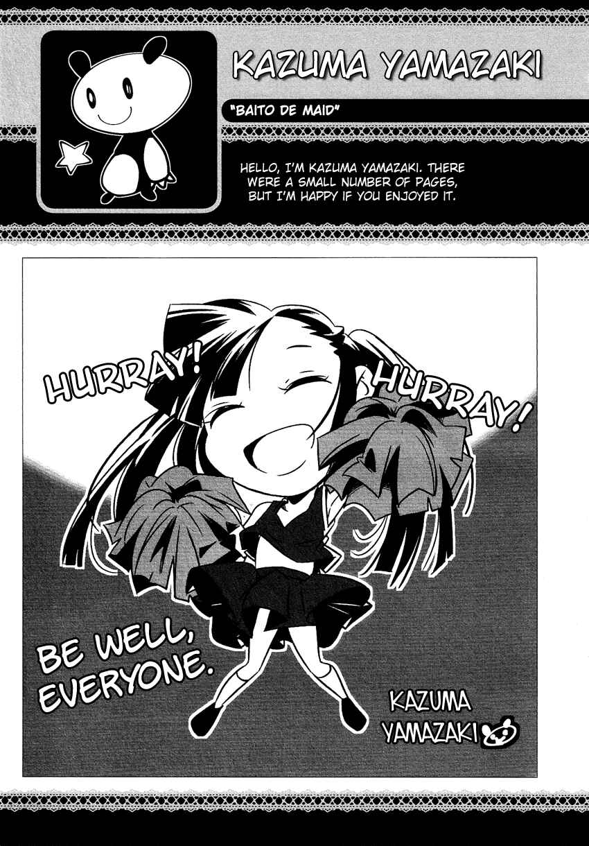 Page 10 Chapter 14.8 Cross-Dressing Boy Anthology Comic