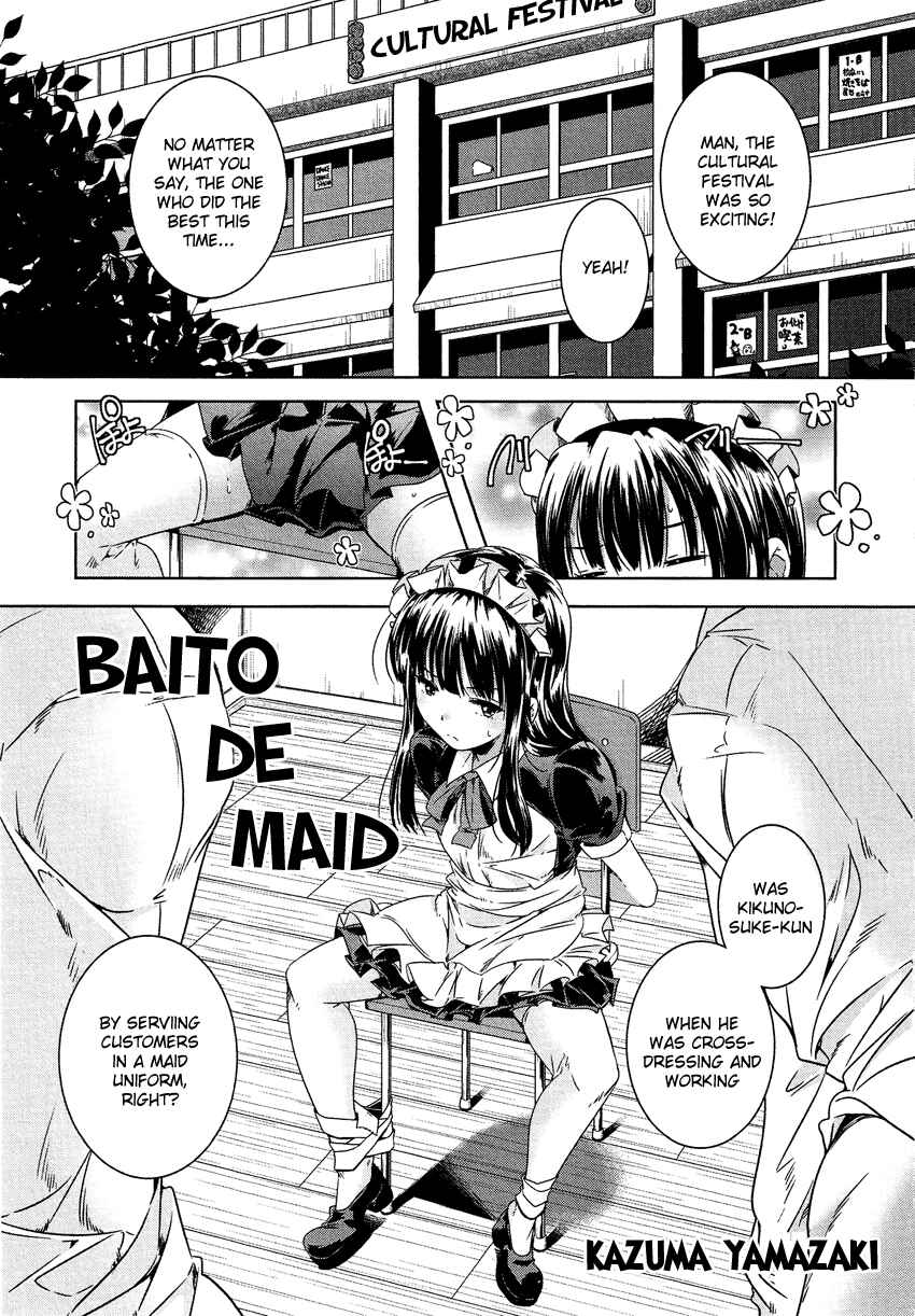 Page 2 Chapter 14.8 Cross-Dressing Boy Anthology Comic
