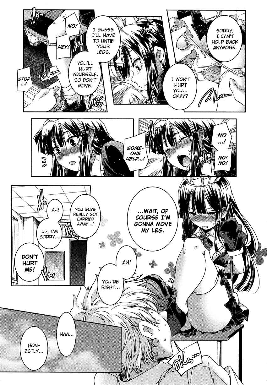Page 8 Chapter 14.8 Cross-Dressing Boy Anthology Comic