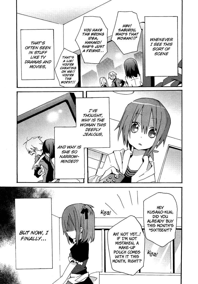 Page 2 Chapter 9.6 Cross-Dressing Boy Anthology Comic